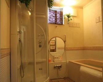 Pension Yumekukan - Hakodate