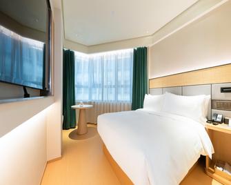 Ji Hotel Shanghai People's Square Fujian Middle Road - Xangai - Quarto