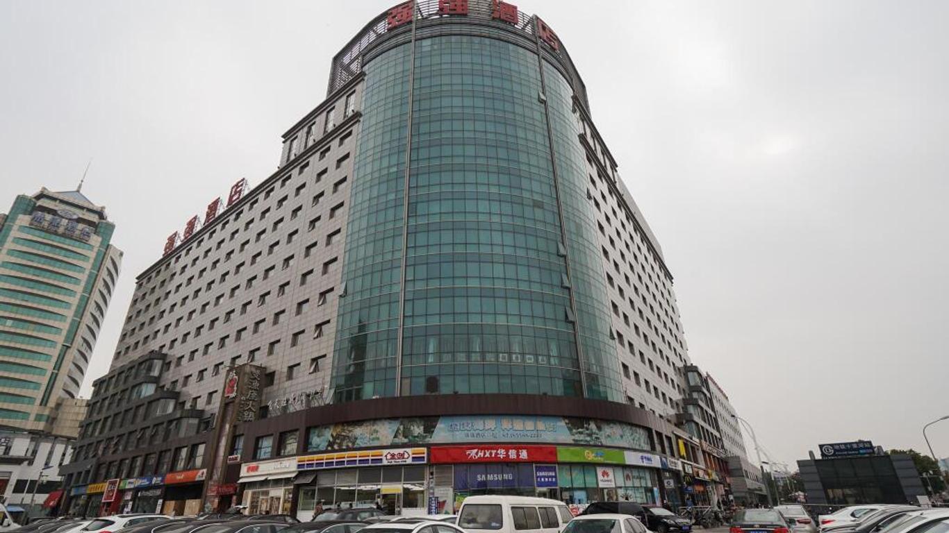 Super House International