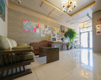 Goheung Naro Hotel - Goheung - Lobby