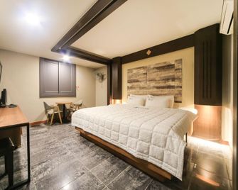 Busan Sajik Olive - Busan - Slaapkamer
