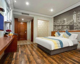 Aventine Town Hotel - Jiaxing - Bedroom