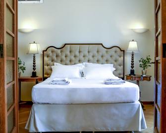 The Koukaki Residence - Athens - Bedroom