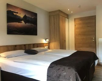 Hotel-Landgasthof Katschtalerhof - Rennweg am Katschberg