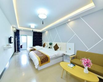 Holiday Apartment - Xiamen - Habitación