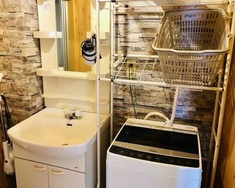 Midtown Sakura Apartment House 101 - Nachikatsuura