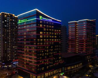 Holiday Inn & Suites Qingdao Jinshui By IHG - צ'ינגדאו - בניין