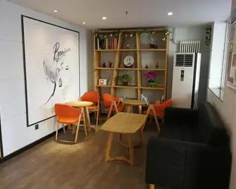7Days Premium Beijing Dongzhimen Airport Express Station - Beijing - Lounge