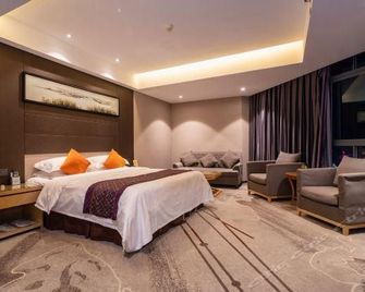 Wanjia International Hotel - Quanzhou - Bedroom