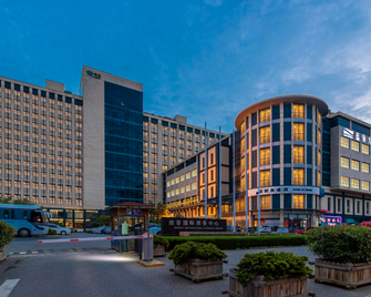 Qingdao Blue Horizon Hotel Licang - Thanh Đảo - Toà nhà