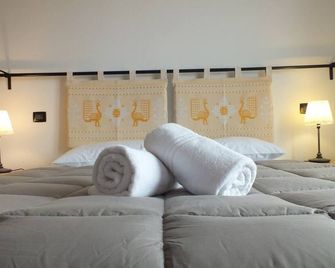 瑪格麗特之花豪華民宿 - 佩魯賈 - 臥室