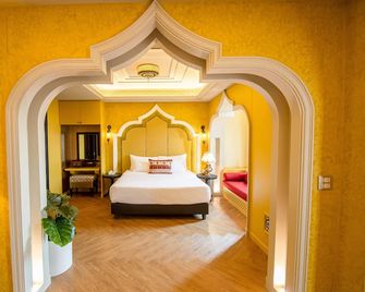 Amman Unique Hotel - Udon Thani - Sovrum