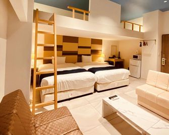 Centurion Hotel Resort Okinawa Nago City - Nago