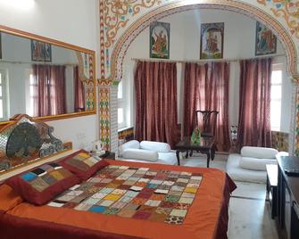 Hotel Jamuna - Jhunjhunūn - Habitación