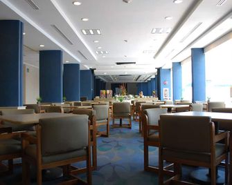 Rio Vista Inn Business High Class Hotel Poza Rica - Poza Rica de Hidalgo - Restaurant