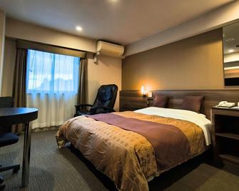 Ushiku City Hotel Honkan Annex - Ushiku - Habitación
