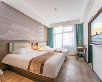 Sifang Hotel - تشينغداو - غرفة نوم