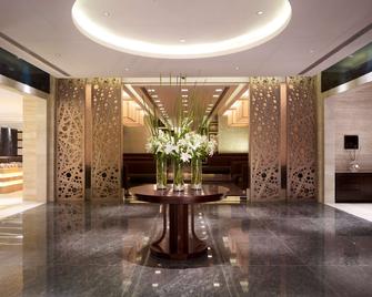 Hyatt Regency Pune - Pune - Lobby