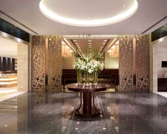 Hyatt Regency Pune - Pune - Lobby