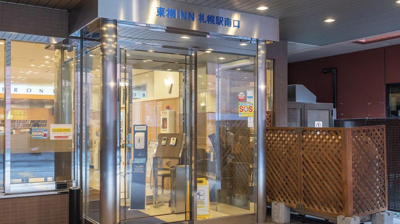 東橫inn 北海道札幌站南口