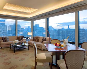 The Peninsula Tokyo - Tokyo - Dining room