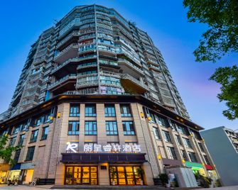 Rezen Select Hotel Chongqing Bishan - Chongqing - Building