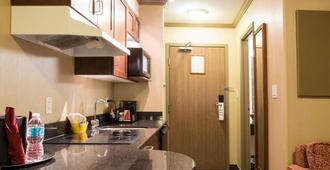 Merit Hotel and Suites - Fort McMurray - Κουζίνα