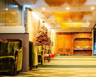 Muroran Prince Hotel - Muroran - Lobby