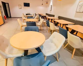 Hanting Hotel Nanjing Liuhe Hengliang - Nanjing - Restaurant