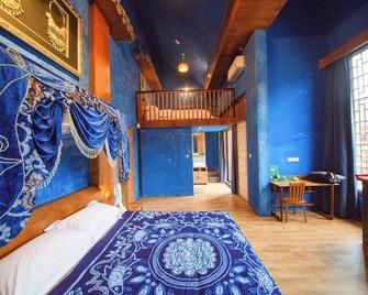 26Life Nationality Jiqing Luxury·Nationality Inn - Kunming - Bedroom