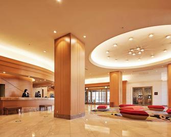 Hotel Nikko Northland Obihiro - Obihiro - Lobby