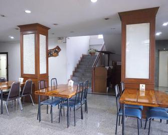 A.P. Court Hotel - Loei - Restaurant