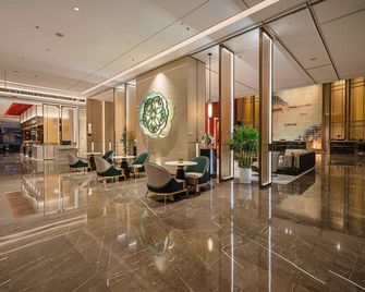 Wuxi Narada International Hotel - Wuxi - Lobby