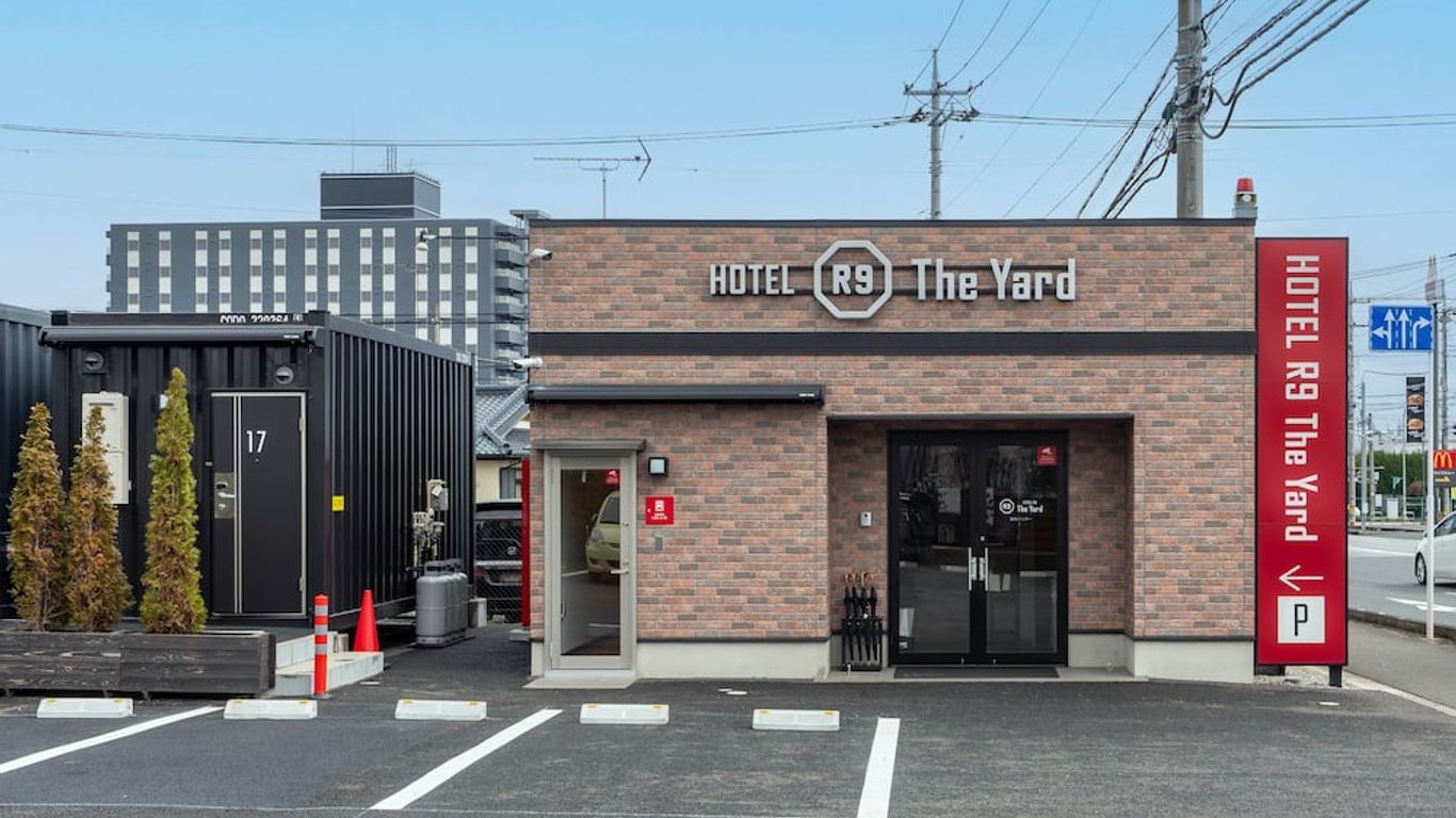 Hotel R9 The Yard 真岡インター