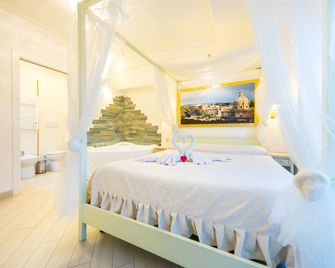 Suites Roma Tiburtina - Roma