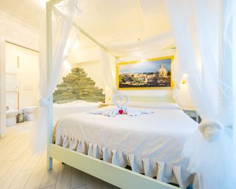 Suites Roma Tiburtina - Rome