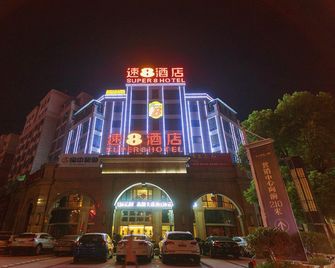 Su 8Jiu Dian (Jing Zhou Xue Yuan Lu Zhang Jiang Da Xue Dian ) - Jingzhou - Gebäude