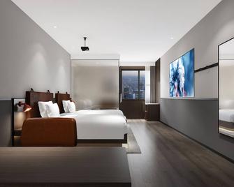 Mcsrh Hotel-Guiyang Xiaoshizi - גויאנג - חדר שינה