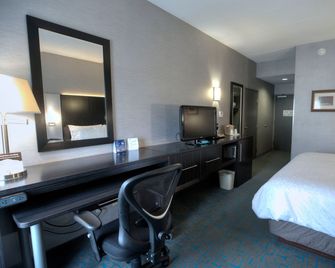 Holiday Inn Express Janesville-I-90 & Us Hwy 14 By IHG - Janesville - Ložnice