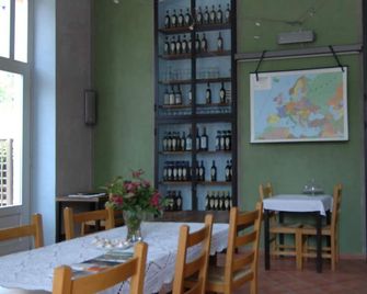Locanda Del Barbaresco - Альба - Ресторан