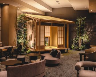 Shinjuku Washington Hotel Annex - טוקיו - טרקלין