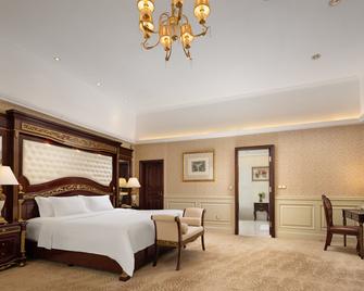Crowne Plaza Hotel & Suites Landmark Shenzhen - Shenzhen - Habitación