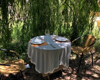 Hotel Observatorio Tukunmapu - Vicuña - Patio