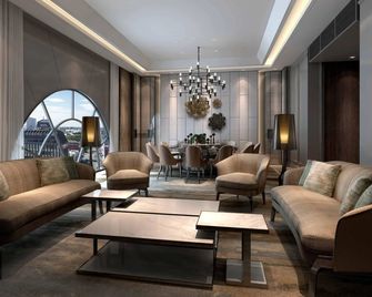 Zhejiang Taizhou Qilong Hotel - Taizhou - Lounge