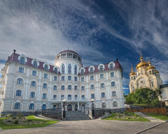 Sopka Hotel - Khabarovsk - Κτίριο