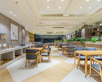 Starway Hotel Hangzhou Qianjiang Century City - Hangzhou