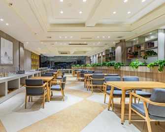 Starway Hotel Hangzhou Qianjiang Century City - หางโจว