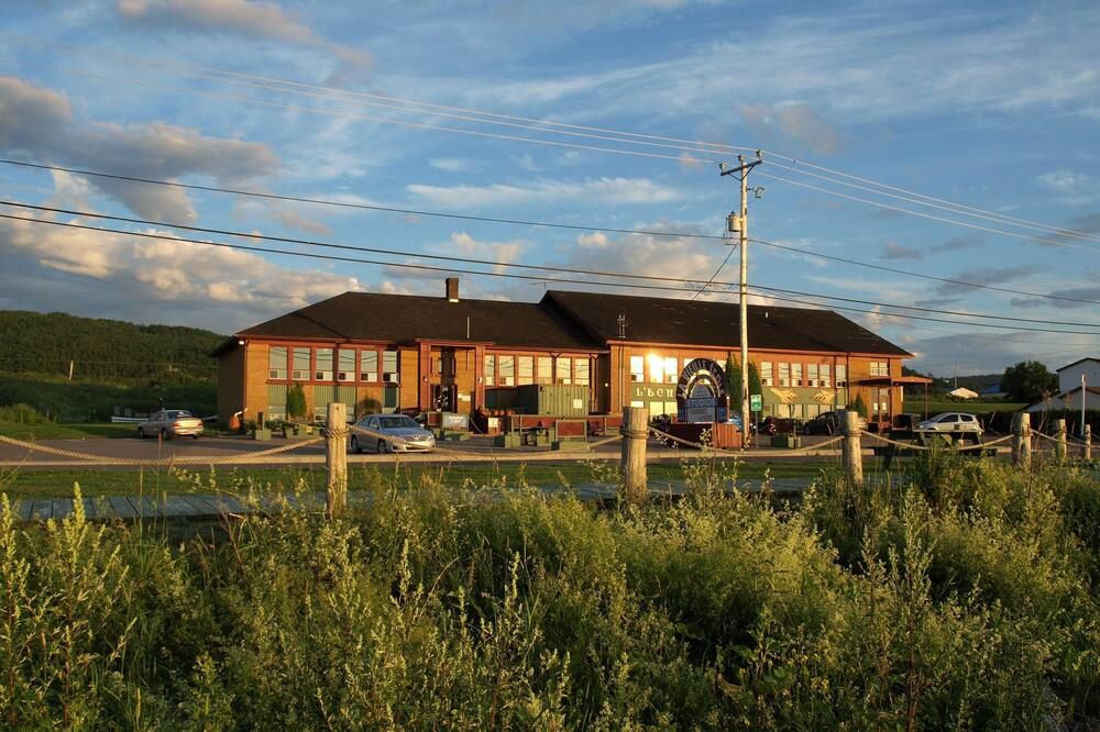Auberge Internationale La Vieille École - Sainte-Anne-des-Monts