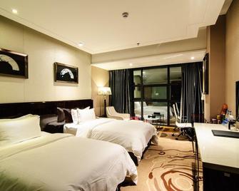 Kaiman Hotel - Shaoyang - Bedroom