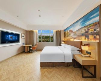 Vienna Hotel Guangzhou Tianhe Bus Station Branch - Guangzhou - Bedroom